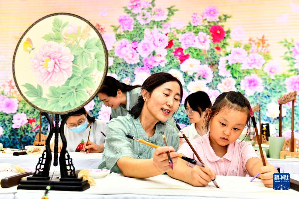 导航至皇冠